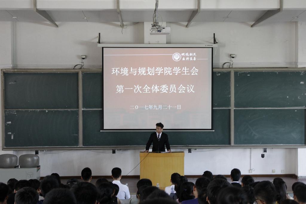 M88 APP下载