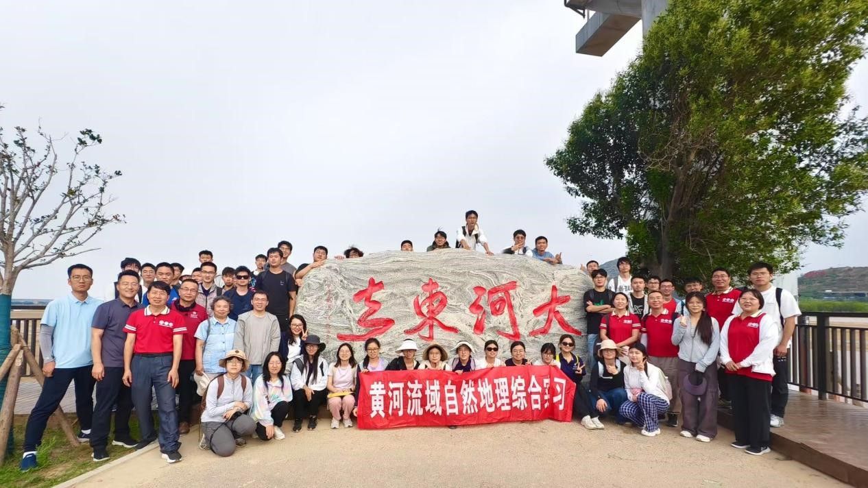 M88 APP下载