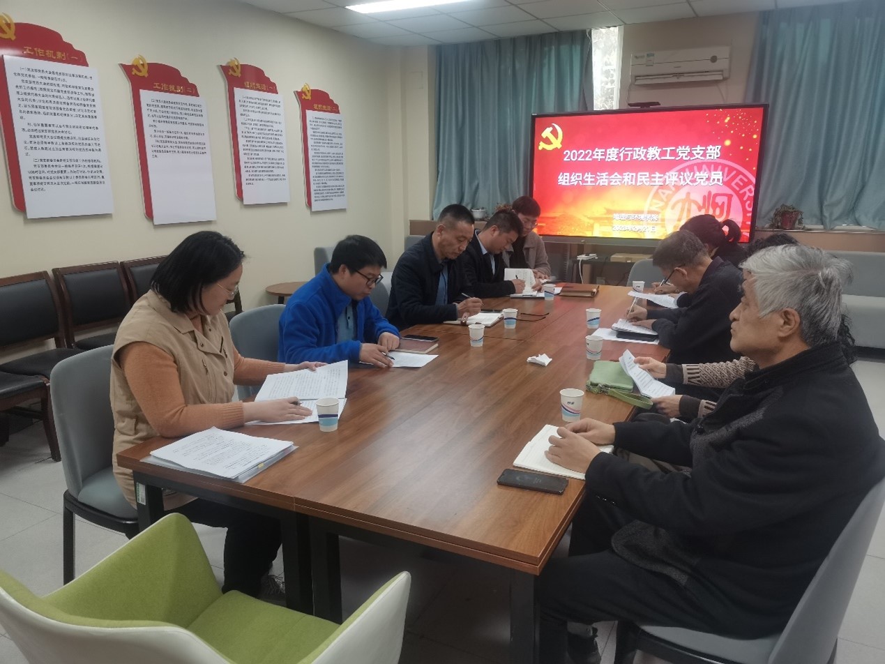 M88 APP下载