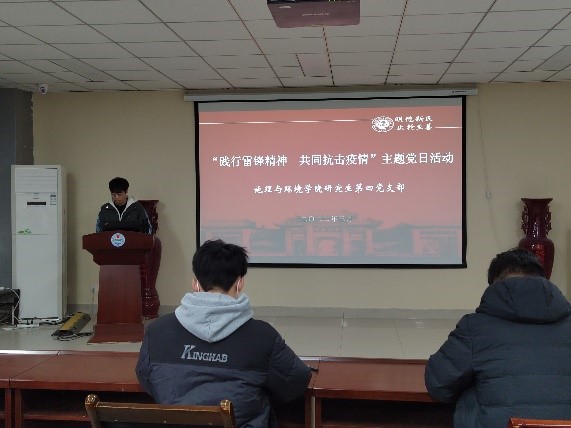 M88 APP下载
