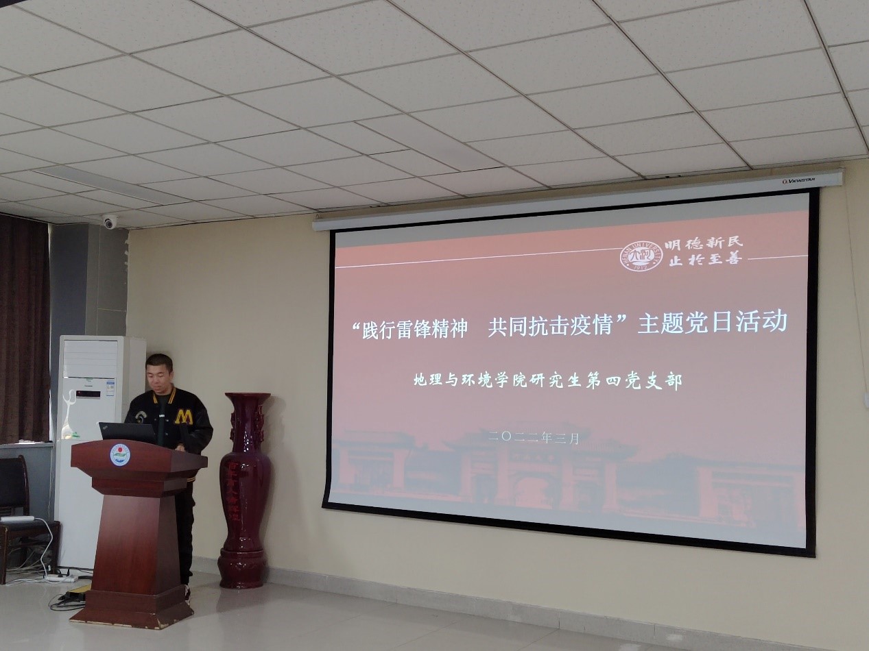 M88 APP下载