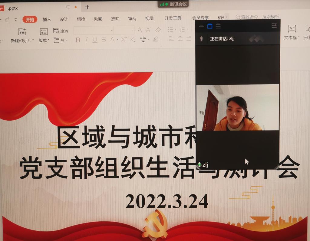 M88 APP下载