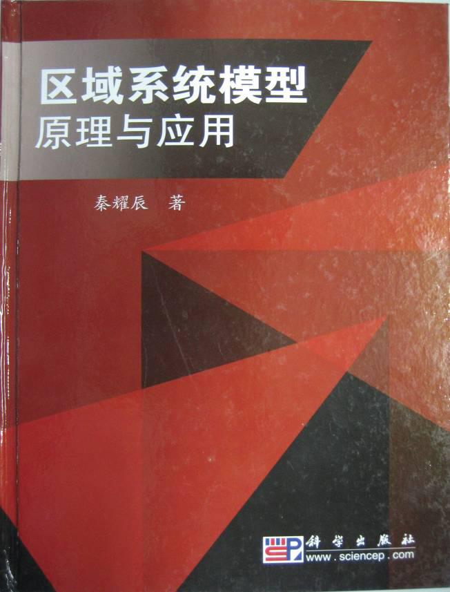 M88 APP下载