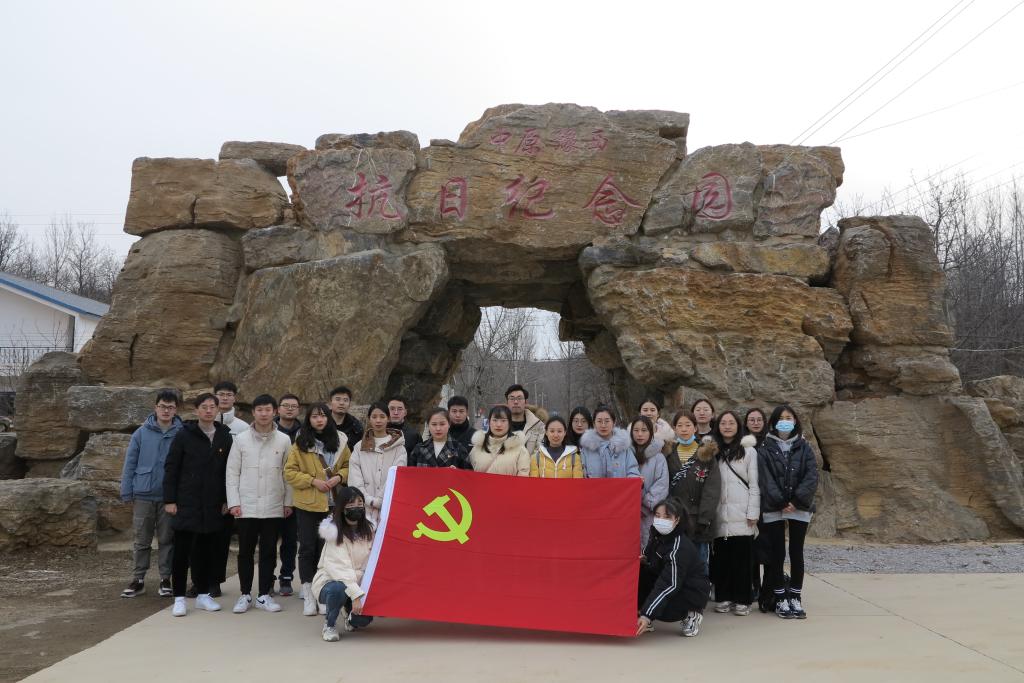 M88 APP下载