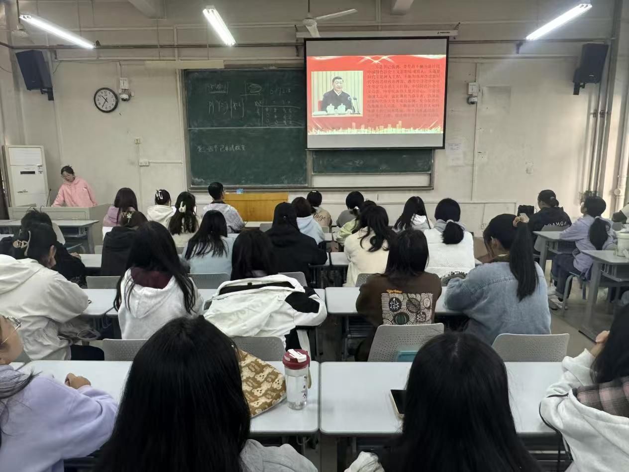 M88 APP下载