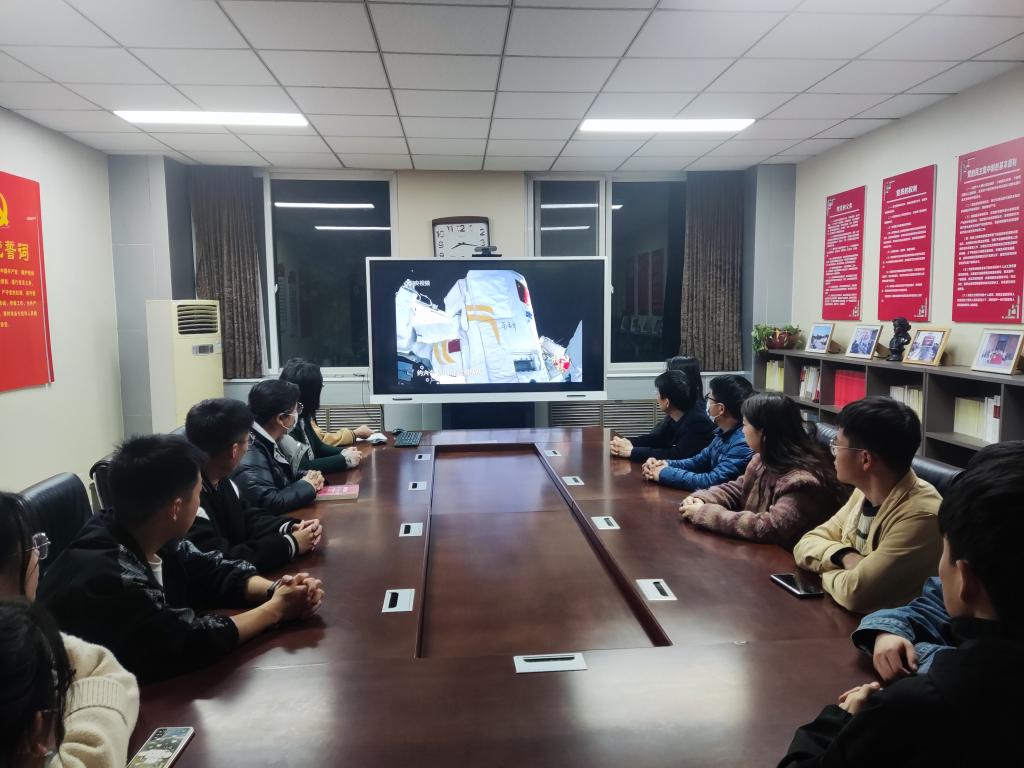 M88 APP下载