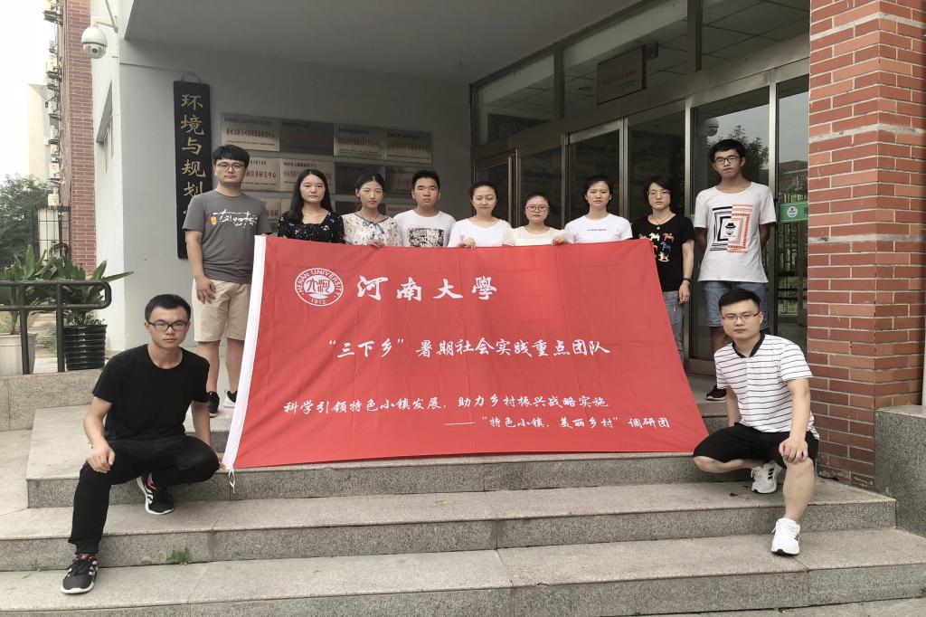 M88 APP下载