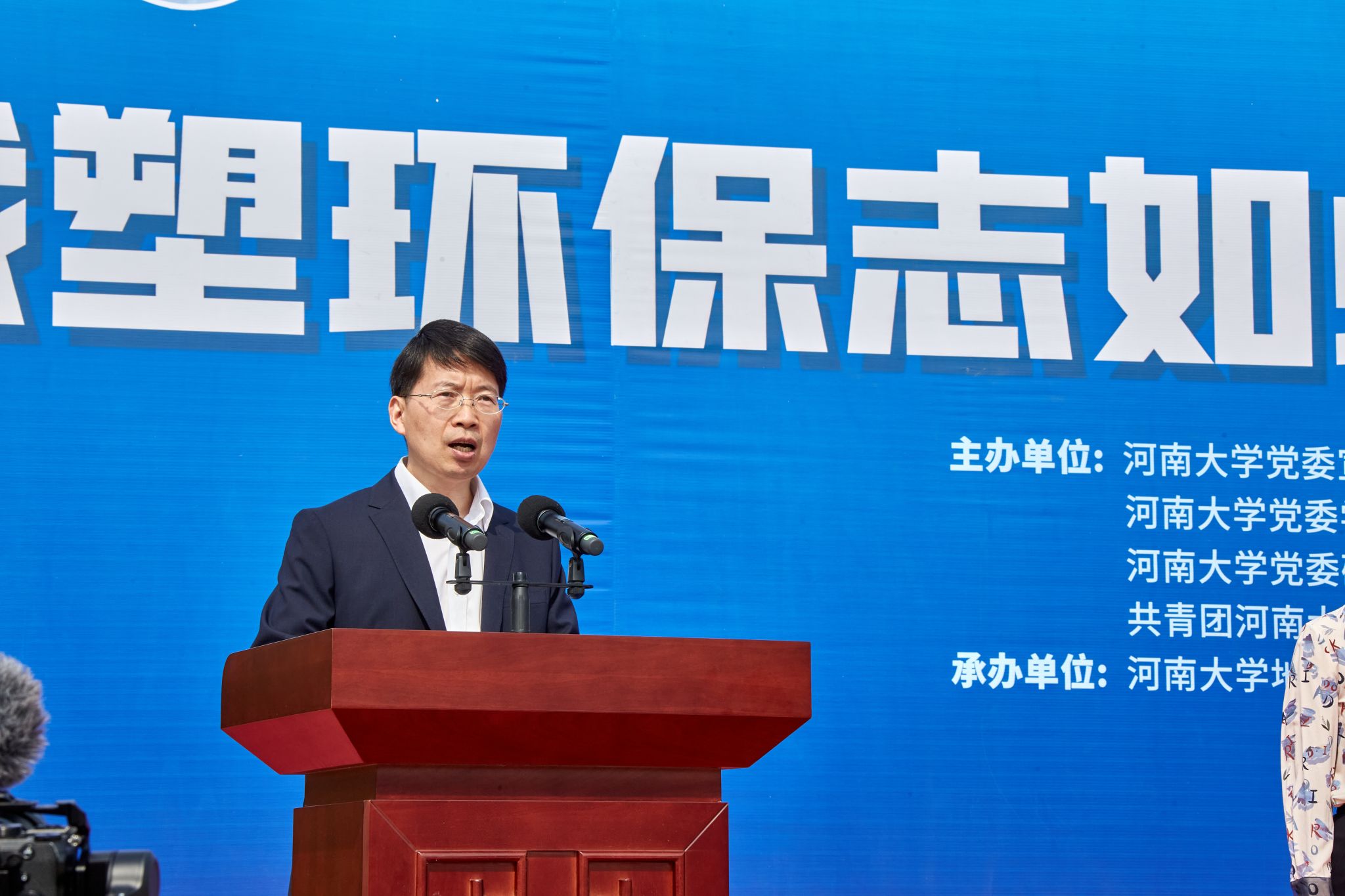 M88 APP下载