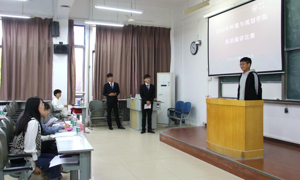 M88 APP下载