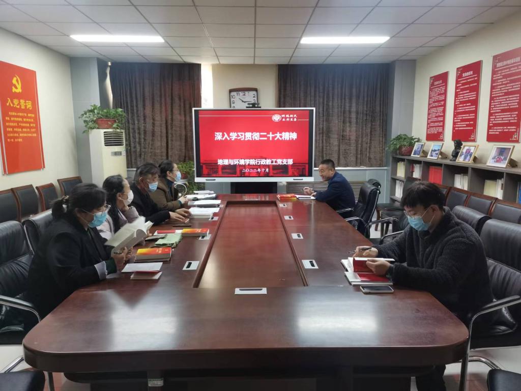 M88 APP下载