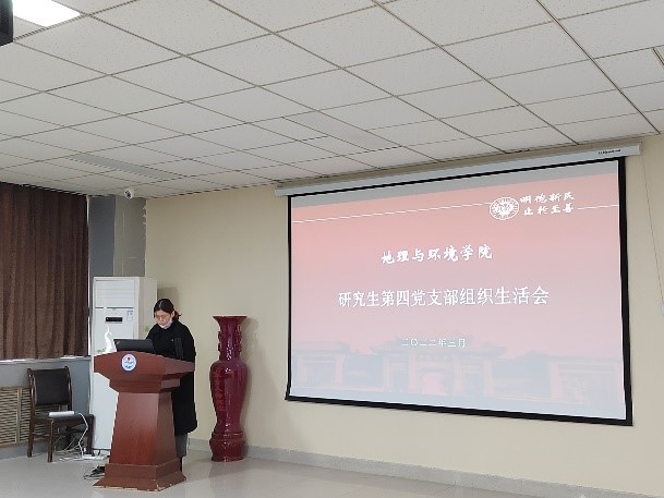 M88 APP下载