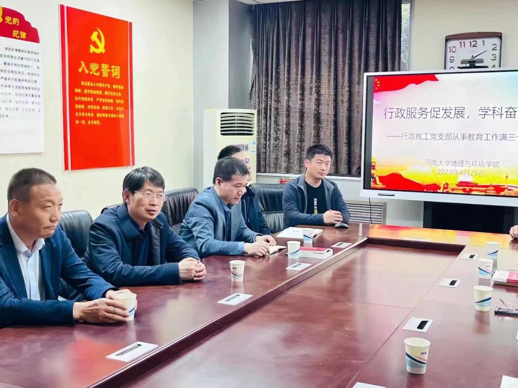 M88 APP下载