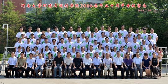 M88 APP下载
