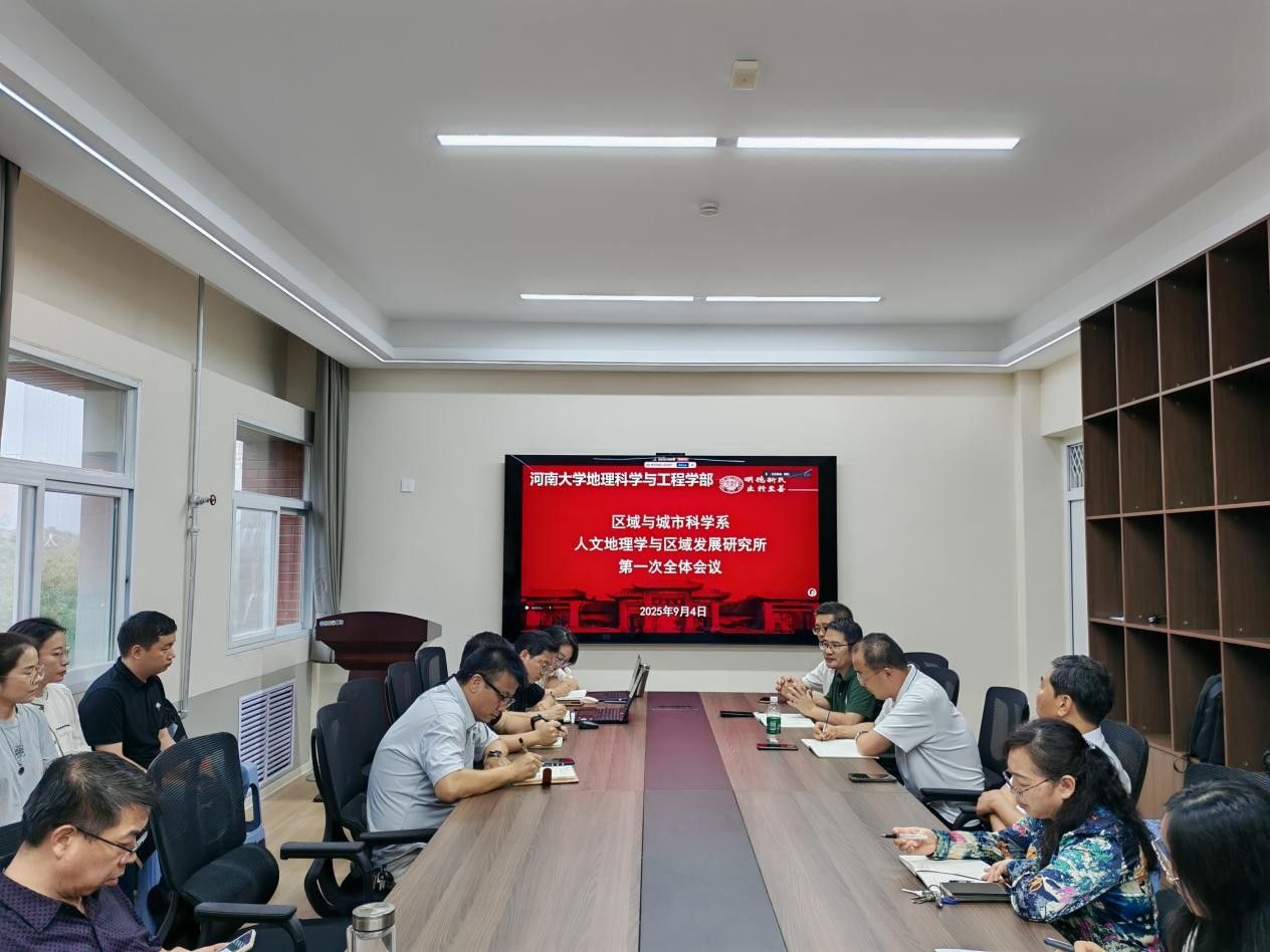 M88 APP下载