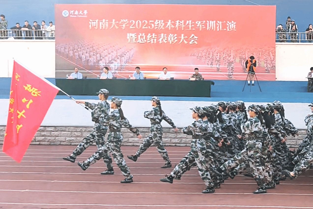 M88 APP下载