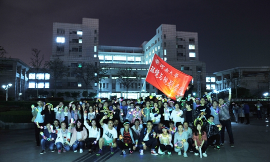 M88 APP下载