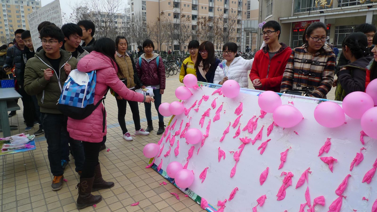 M88 APP下载