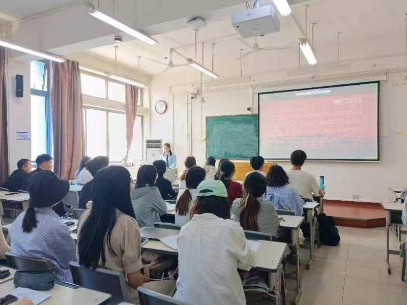 M88 APP下载