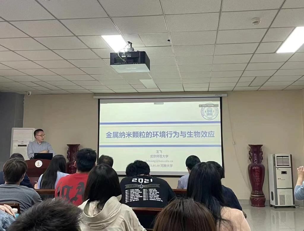 M88 APP下载