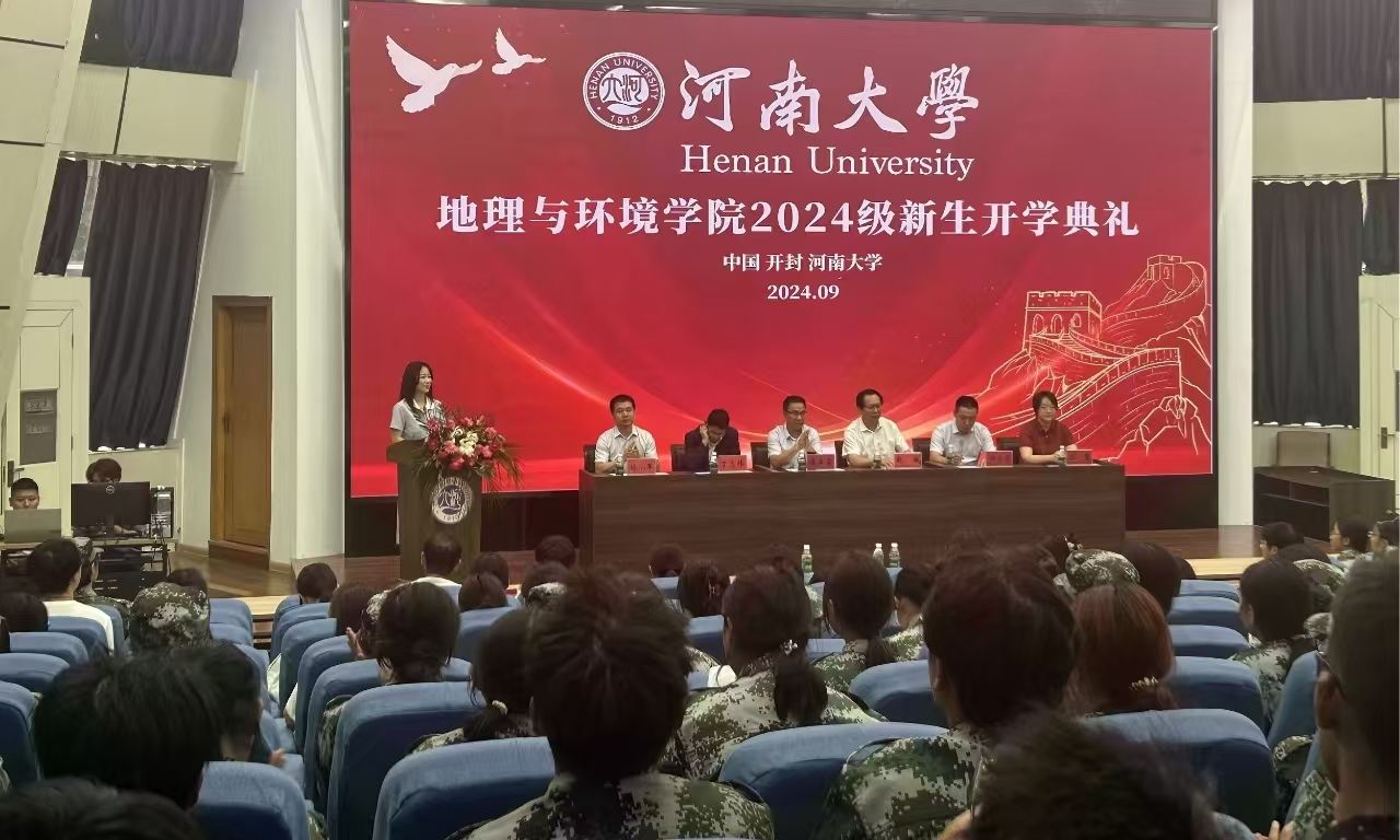 M88 APP下载
