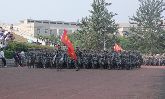 M88 APP下载