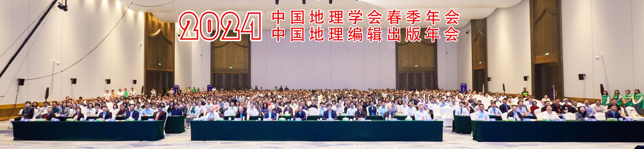 M88 APP下载