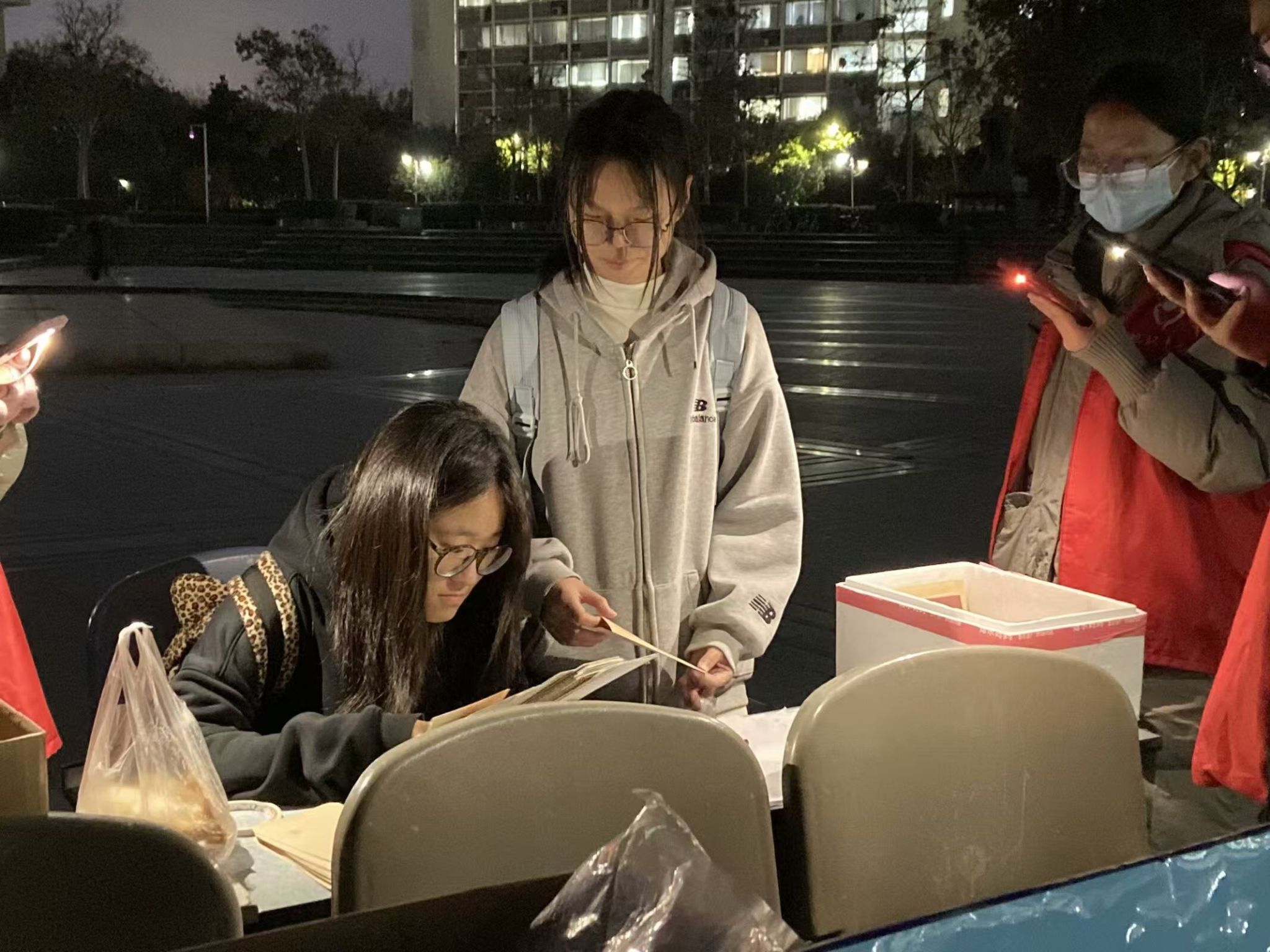 M88 APP下载
