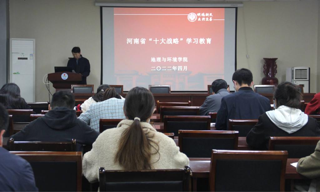 M88 APP下载