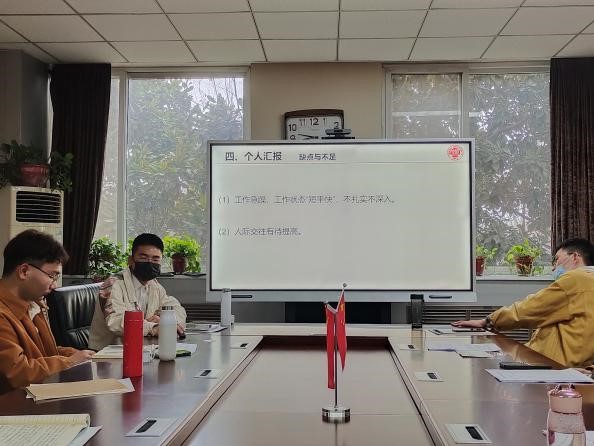 M88 APP下载