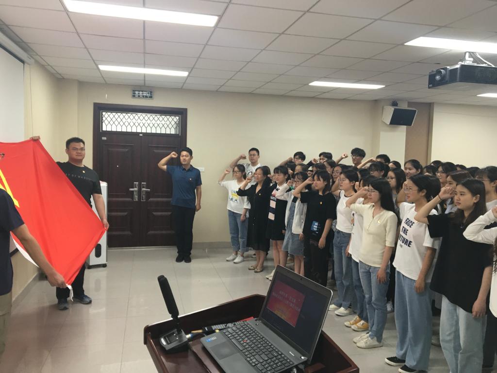 M88 APP下载