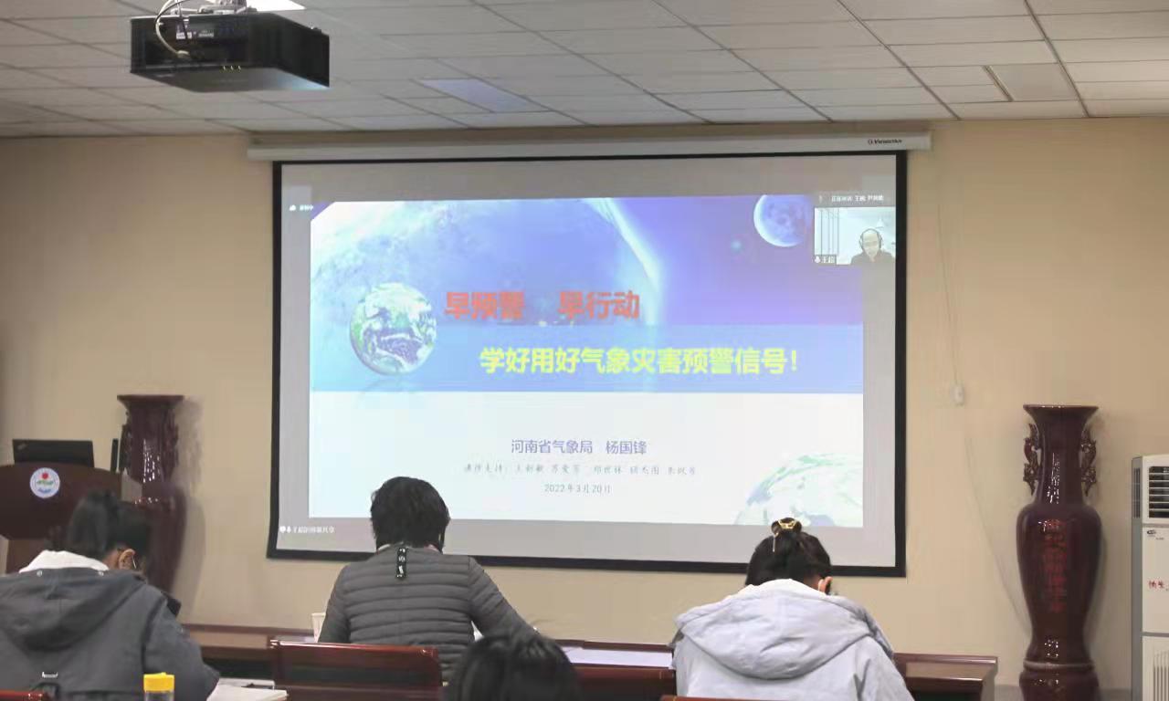 M88 APP下载