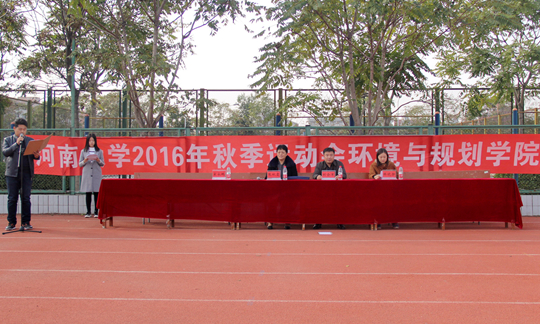 1477843187178020732.jpg M88 APP下载