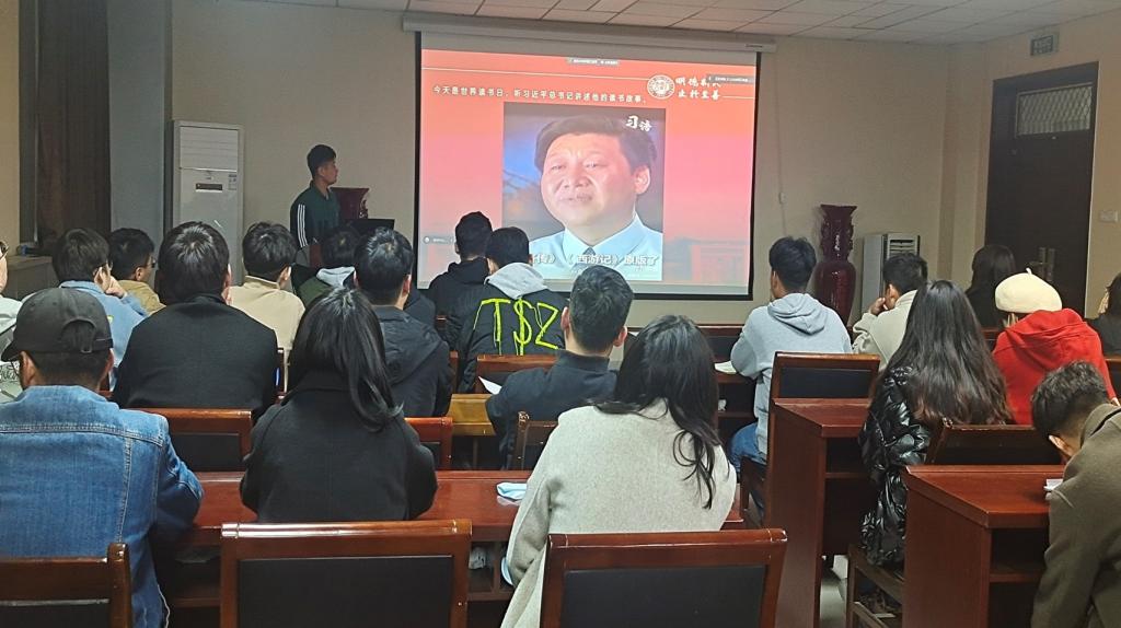 M88 APP下载