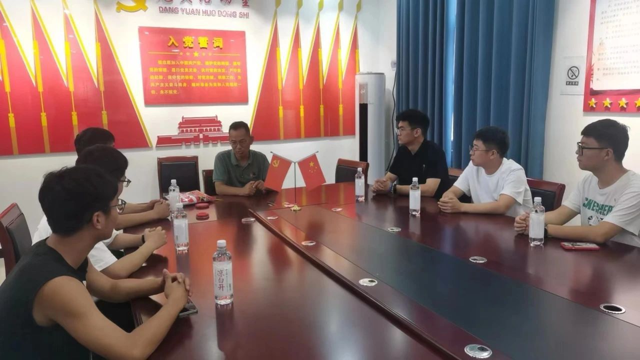 M88 APP下载