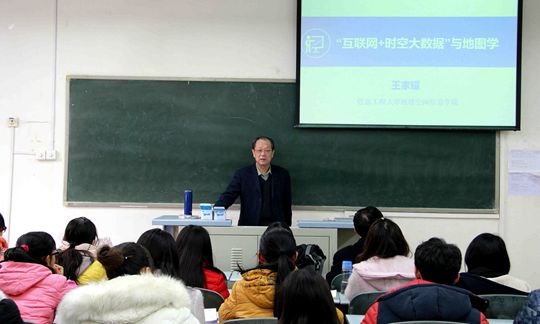 M88 APP下载