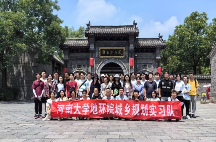 M88 APP下载