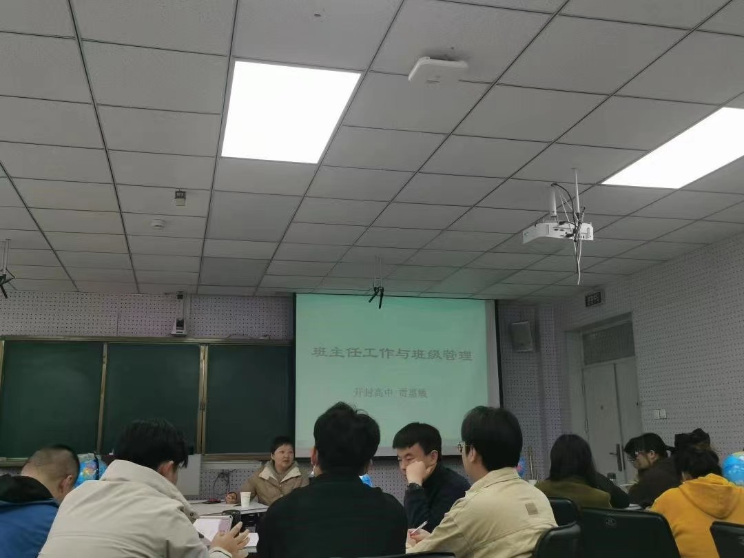 M88 APP下载