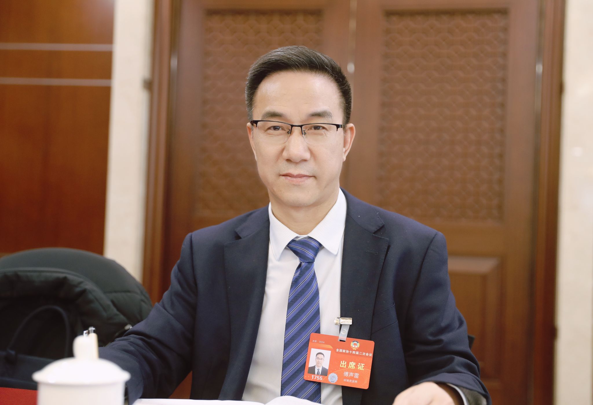 M88 APP下载