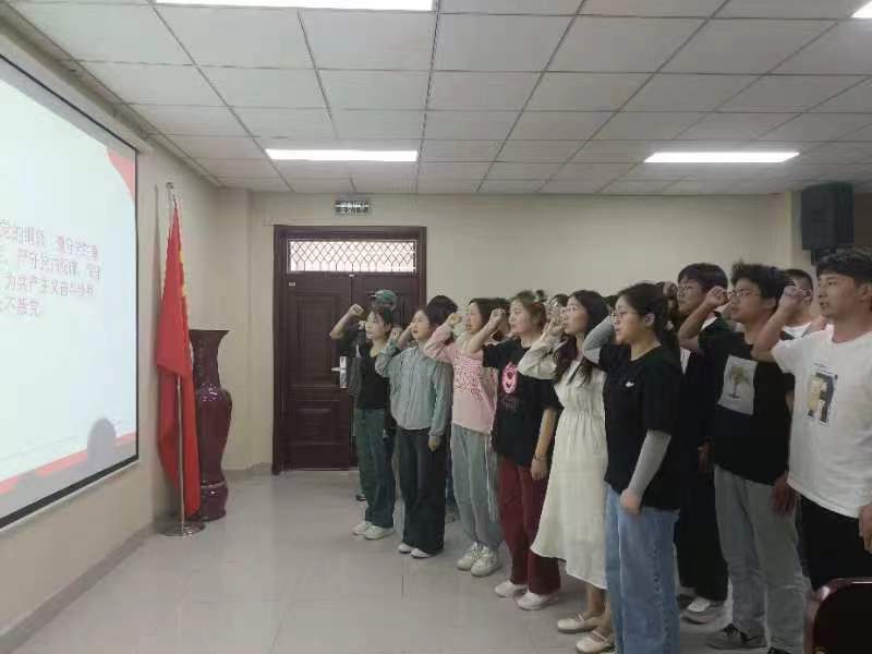 M88 APP下载