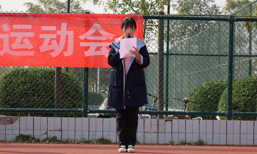 M88 APP下载