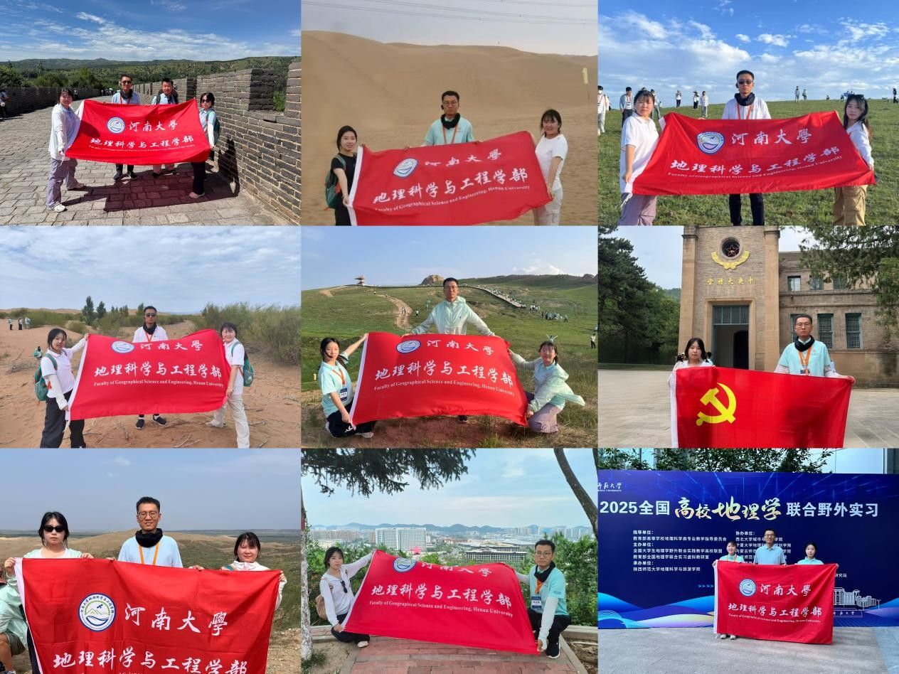 M88 APP下载