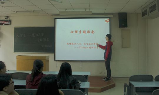M88 APP下载
