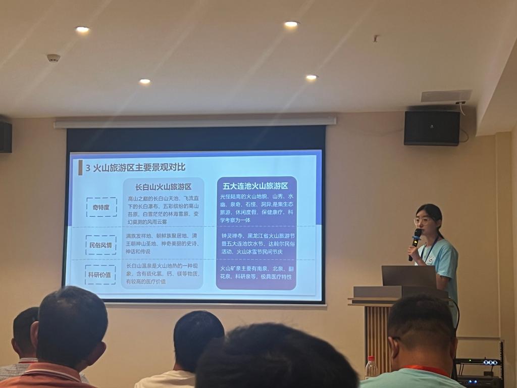 M88 APP下载