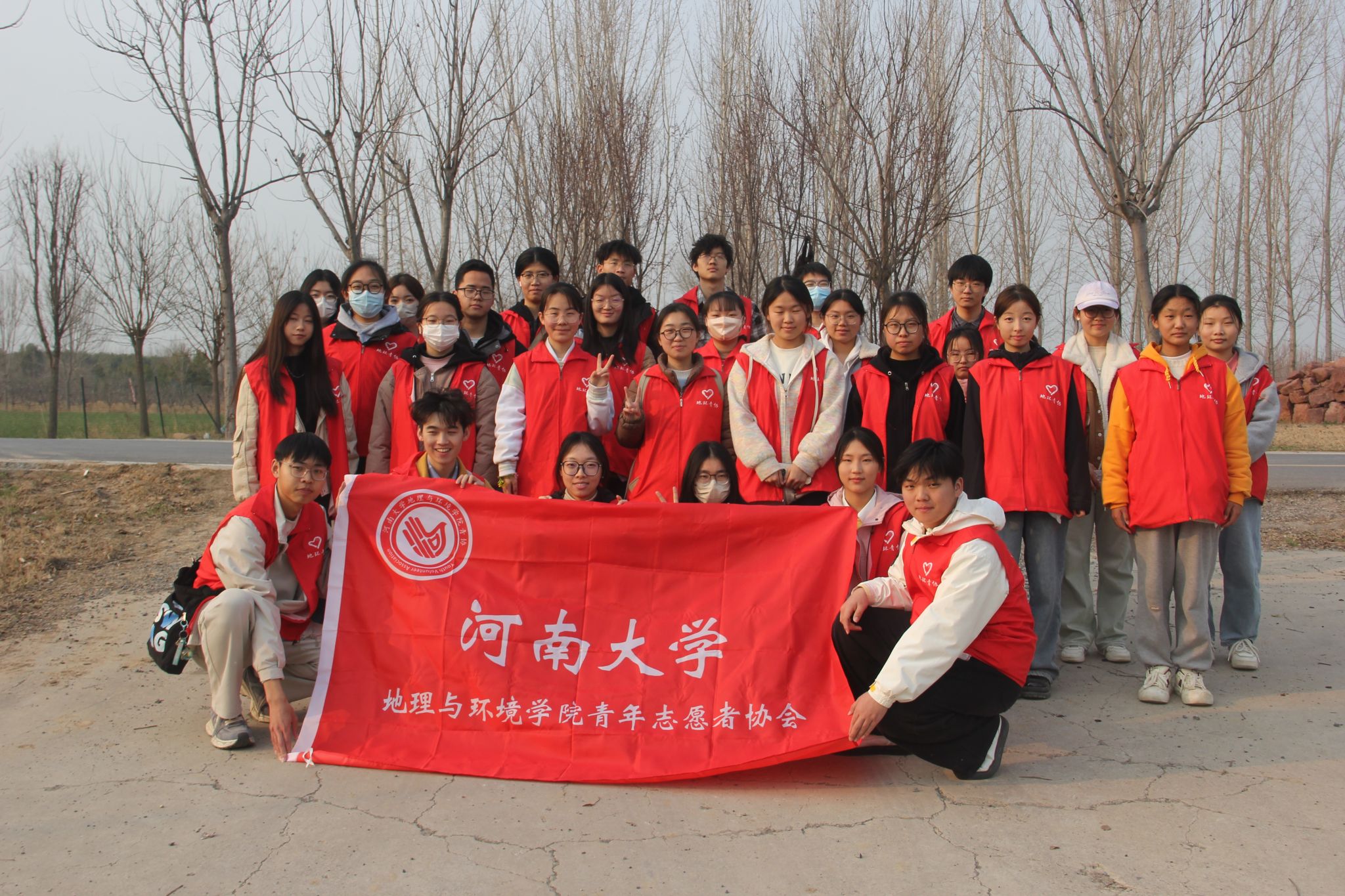 M88 APP下载