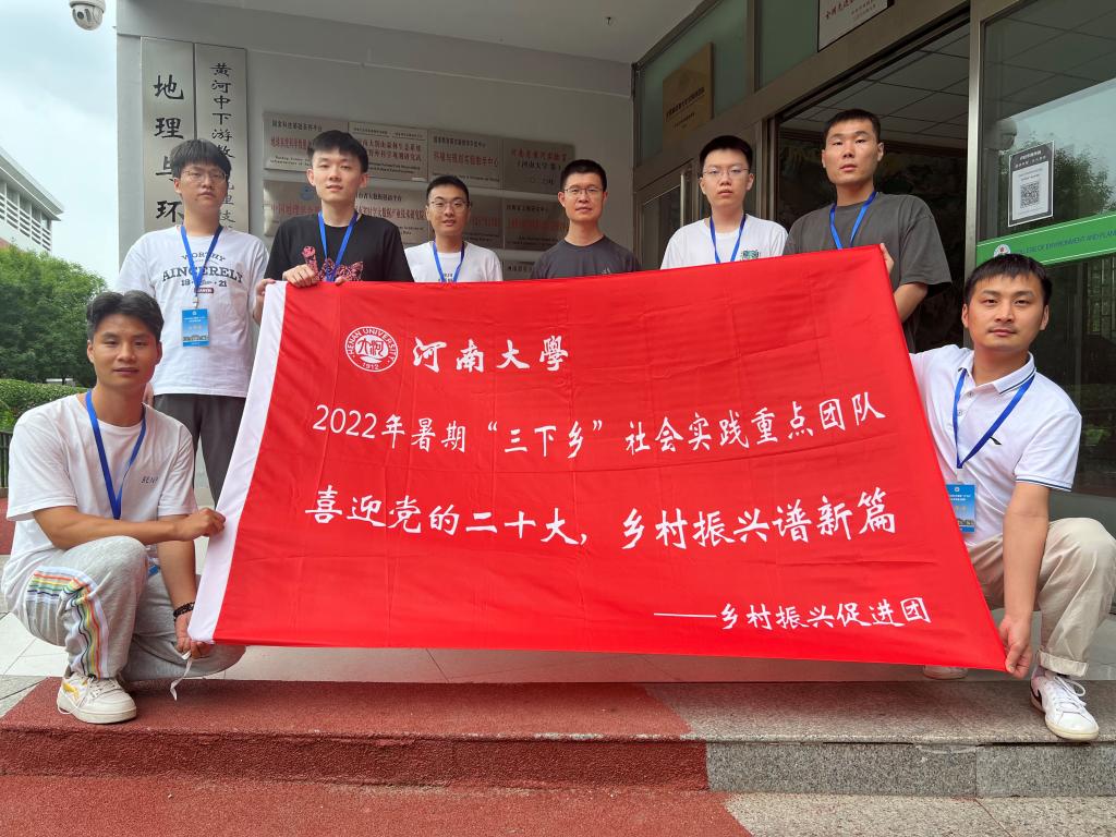 M88 APP下载