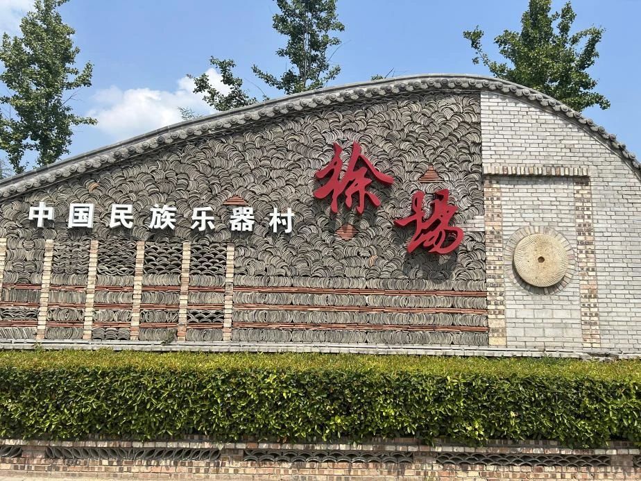 M88 APP下载