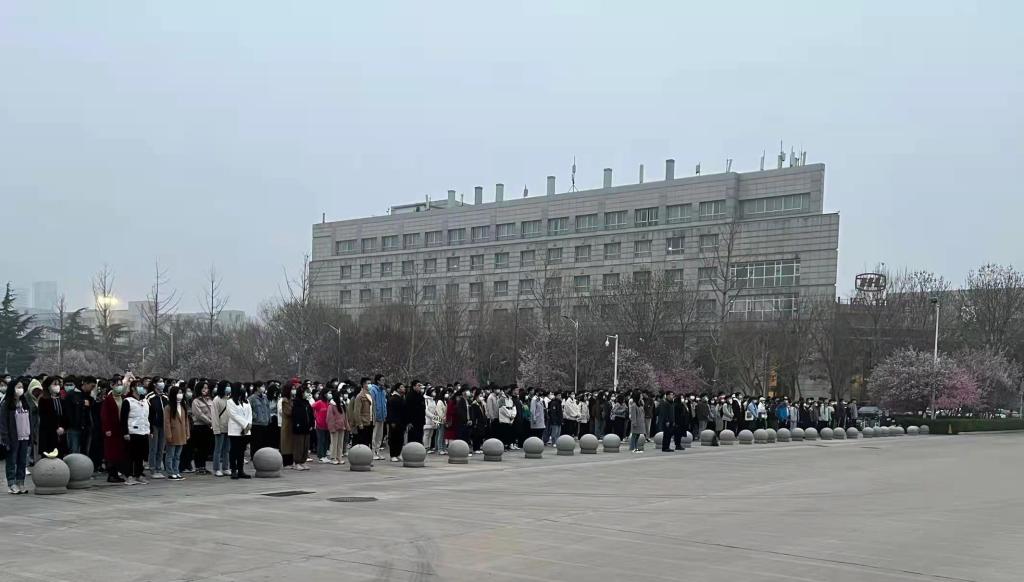 M88 APP下载