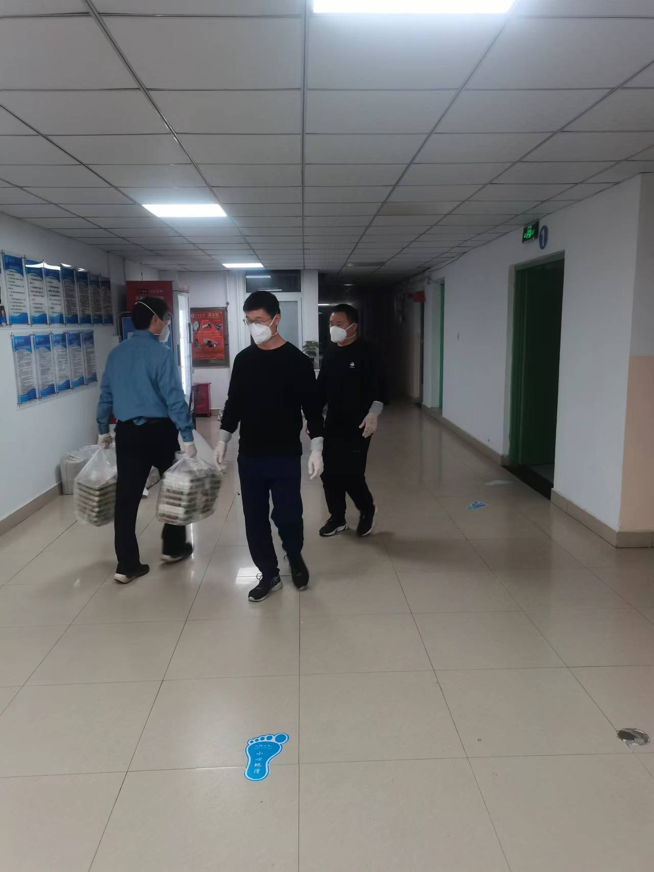 M88 APP下载