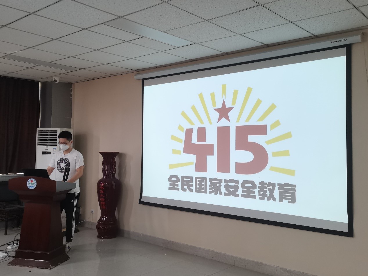 M88 APP下载