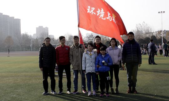 M88 APP下载